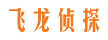 任城找人公司